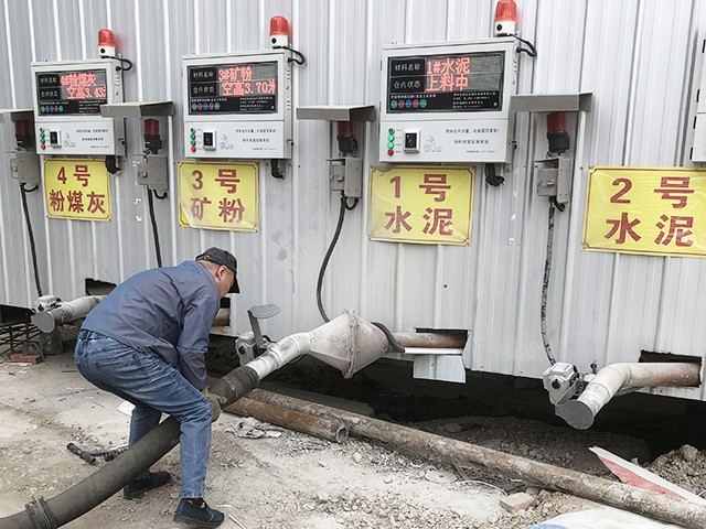 水泥廠料位計